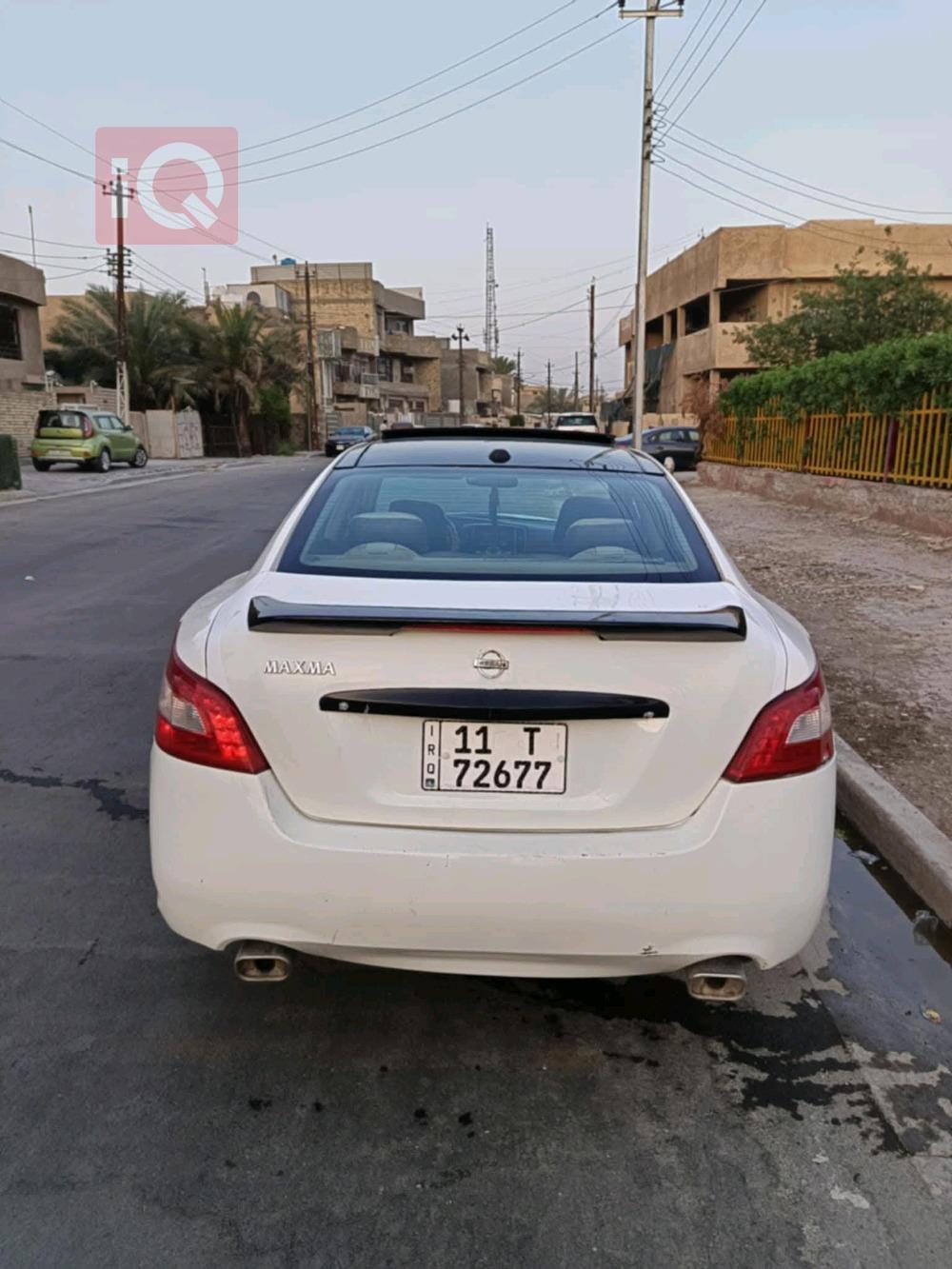 نیسان مەگزیما